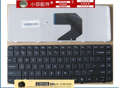 適用HP惠普 G4 G6 CQ43 431 430 436 CQ57 1000 HSTNN-Q72C 鍵盤