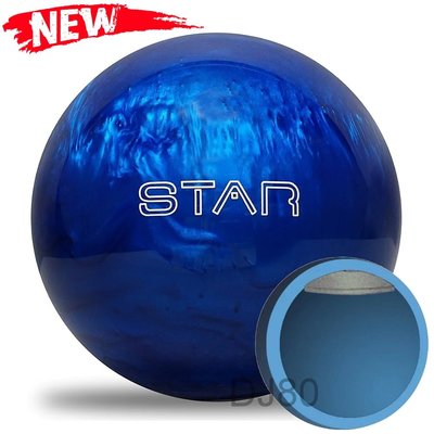 美國品牌Elite Star Blue Pearl 加重片POLY保齡球8-14磅(藍珍珠-型號新EL1)