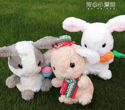 對話小白兔子會說話唱歌跳舞的毛絨玩具娃娃禮物YYJlif1583