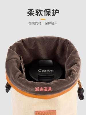 精品TARION單反相機包微單帆布收納鏡頭袋便攜攝影內膽套適用佳能索尼
