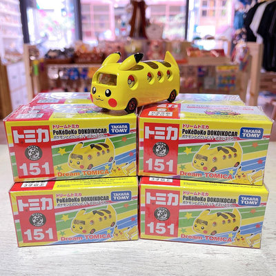 :::OH YEAH！:::日本進口🇯🇵Tomica多美小汽車 寶可夢去旅行-皮卡丘巴士 生日禮物