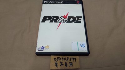 PS2 全日本格鬥 PRIDE 綜合格鬥技 格鬥摔角 純日版 日文版 光碟刮了一圈 #65