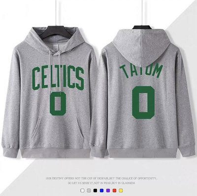 Jayson Tatum長袖連帽T恤上衛衣NBA塞爾提克隊Nike耐克愛迪達戶外運動健身籃球衣服大學純棉T男22