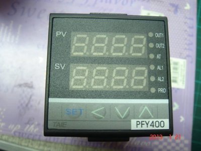 [多元化清倉品] PID可程式溫度控制器 PFY400  OUT1   AL1  AL2   PRO功能可8段設定