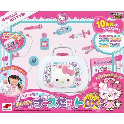 ♥小花花日本精品♥Hello Kitty 兒童安全手提醫生玩具組~3