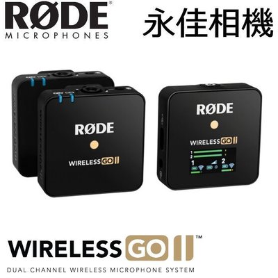 永佳相機_ RODE WIRELESS GO II 雙通道無線麥克風【公司貨】 (2)