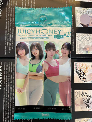 Juicy Honey Plus 20 星乃莉子/本鄉愛/美谷朱里/梓光莉 健身房主題 未拆卡包64包 一起賣