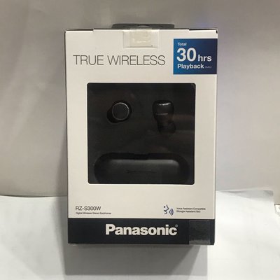 (贈品隨便賣）Panasonic真無線藍牙耳機RZ-S300W