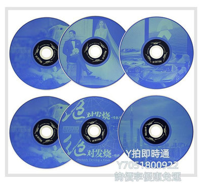 燒錄機三星USB外置閃雕DVD刻錄機SE-208RF光盤封面制作筆記本臺式電腦用光碟機