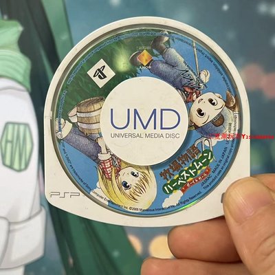 正版PSP3000游戲小光碟UMD小光盤 牧場物語 男孩女孩 曰文 無盒『三夏潮玩客』