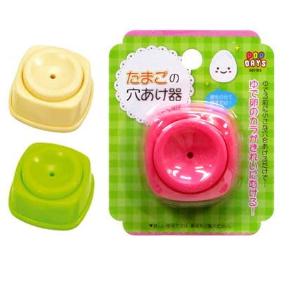 asdfkitty*日本 ECHO 雞蛋打孔器-打洞器-顏色隨機-做白煮蛋.糖心蛋.水煮蛋-日本正版商品