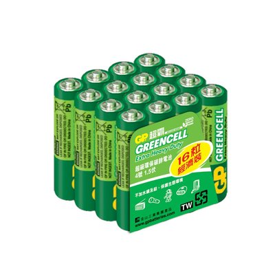 【超霸GP】綠能特級4號(AAA)碳鋅電池80粒裝-小小兵 馬拉松電力 聯名款(1.5V不加水銀)