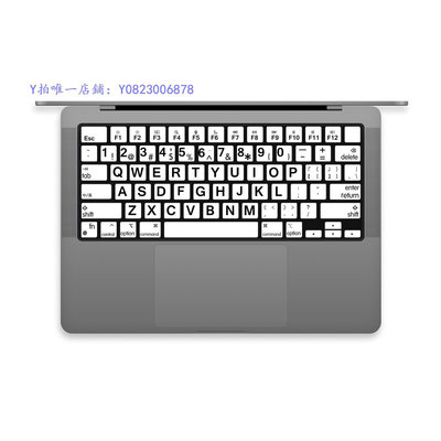 鍵盤膜 SkinAT 適用于macbookpro鍵盤貼 macbook air鍵盤膜蘋果筆記本純色鍵盤貼紙mac鍵盤膜