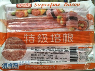 金星冷凍食品福利社-富統特級培根片(1kg)