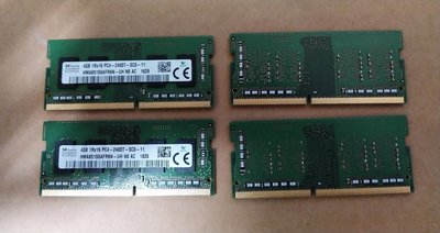 【賣可小舖】筆電用 海力士 hynix 原廠 DDR4-2400 4G 840元 記憶體 1Rx16