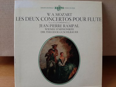 Rampal,Guschlbauer,Wiener Sym,Mozart-Flute.c No.1&2朗帕爾長笛，古斯鮑爾指揮維也納，莫扎特第一&二號長笛協奏曲