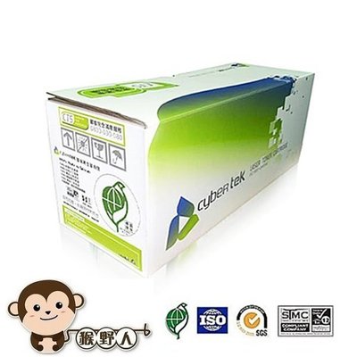 【猴野人】榮科Cybertek HP CE740A 環保碳粉匣