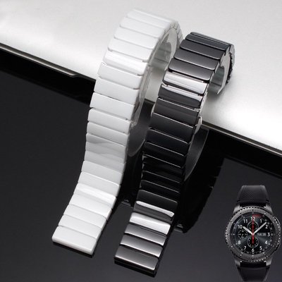 時名華為GT手錶GT2錶帶替換帶 watch2 pro 雅緻款 陶瓷B5男女錶鏈
