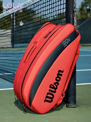 免運-Wilson網球包23年法網網球包新款大容量雙肩多功能費德勒網球拍包