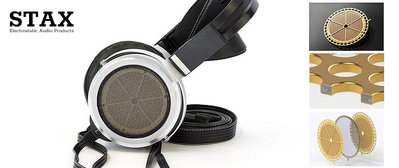 (可議價!)『J-buy』現貨日本製~STAX SR-009S 最新旗艦 耳罩式 靜電耳機 (另有SR-009)
