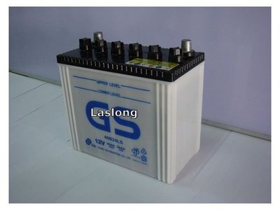 Laslong 汽車 電池 電瓶 專賣店 全新 GS 統力 加水式 46B24L(S) 45AH
