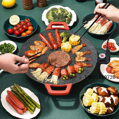 烤肉盤韓國現代韓式電烤盤麥飯石燒烤爐不粘烤肉鍋家用多功能一體烤肉盤燒烤盤