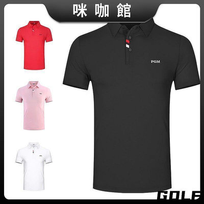 夏季男士T恤短袖polo衫休閑服裝彈力面料高爾夫上衣
