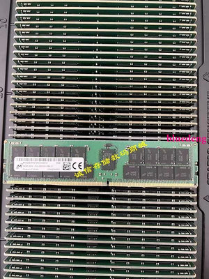 鎂光 MTA36ASF8G72PZ-3G2E1UI/TI  記憶體64G 2RX4 PC4-3200AA DDR4