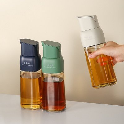 特賣-高顏值醬油醋調料瓶玻璃油壺小裝家用廚房收納不掛油自動開合油瓶