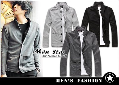 【Men Star】免運費 韓版立領中山外套 休閒外套 灰色西裝外套 男 女 媲美 bobson 極度乾燥 esprit
