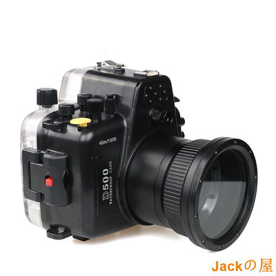 Jackの屋Seafrogs海蛙適用Nikon尼康D500防水殼 潛水殼罩水下攝影40米防水