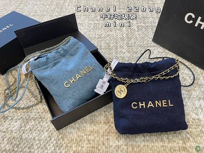 【二手包包】牛仔垃圾袋 迷你 mini Chanel 22bag香奈兒金幣包購物袋真的太美啦 高級的情冷感撲NO15849