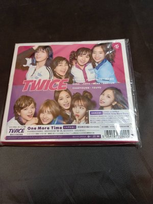全新TWICE【One More Time】 (CD+DVD) (日本進口盤)  [初回限定版B盤] 周子瑜
