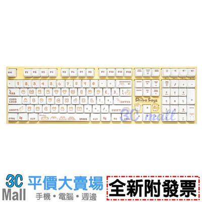 【全新附發票】Ducky One 2 Shiba Says 柴語錄 RGB 100%機械鍵盤(茶/青/紅/銀/靜音紅)