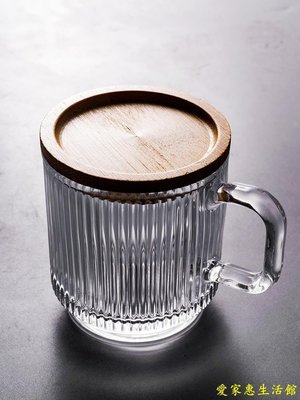 【熱賣精選】加厚透明玻璃杯子家用帶蓋帶把手簡約泡茶杯耐熱耐高溫可加熱茶杯