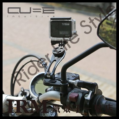 【鐵娘子一號店】CUBE X-Guard GoPro Adapter 運動攝影機轉接座 GoPro SJcamSJ 相機
