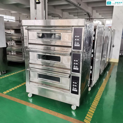 【精選好物】上海億寶烤箱商用 三層六盤蛋糕面包披薩烘培烤爐 商用燃氣烤箱