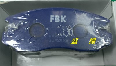 盛揚 三菱 LANCER 1.6 前煞車來令片 日本FBK 93-98