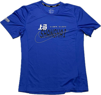 Nike Shanghai 運動短袖上衣 短t 男 古著 二手