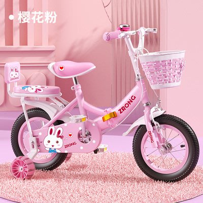 [可折疊]全新 熱賣款 可愛小白兔兒童自行車腳踏車12吋 14吋 16 寸18吋20寸附藍子後座鈴當閃光輔