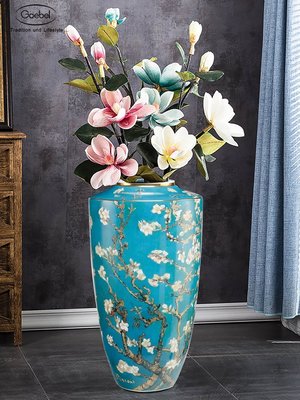 高寶Goebel北歐花瓶桌面擺件進口歐式客廳家居陶瓷花器玄關裝飾品