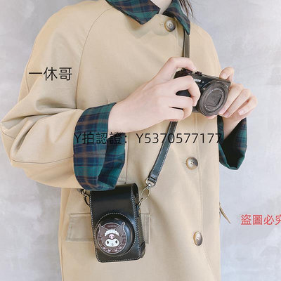 相機皮套 佳能SX740HS相機包 g7x2索尼WX500卡g7x3保護套zv1zv1f松下lx10
