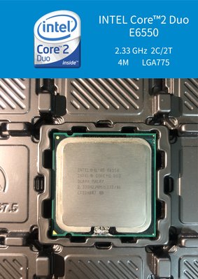 【MAX】Intel Core 2 Duo E6550