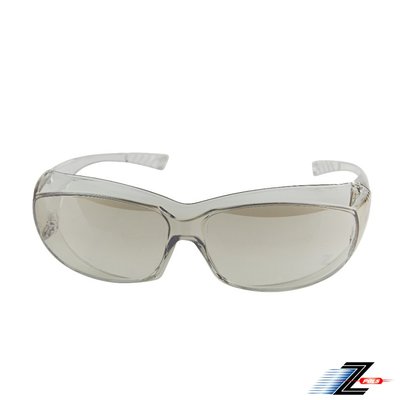 【Z-POLS】舒適PC透明電鍍漸層水銀抗UV400包覆型太陽眼鏡(專業包覆設計 近視可直接包覆使用超方便)