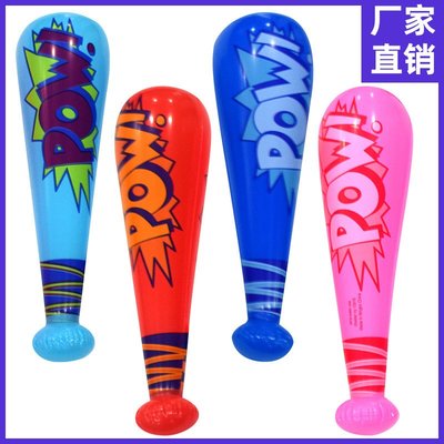 泳具現貨充氣棒球棒彩色充氣棒子玩具POW充氣加油棒