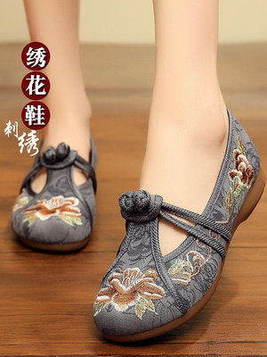 女士老北京布鞋女帆布鞋女一腳穿懶人鞋中老年人繡花民族風媽媽鞋