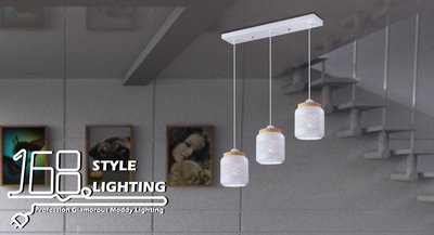 【168 Lighting】優雅剪影《木藝吊燈》（三款）A款DX 81478-1