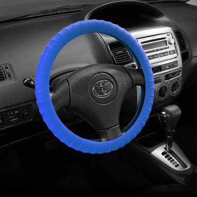 【行車碼頭】汽車方向盤矽膠套-【藍色】 可伸縮 方向盤套 方向盤皮套