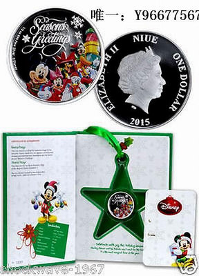 銀幣紐埃2015年迪士尼米老鼠和朋友們彩色精制紀念銀幣