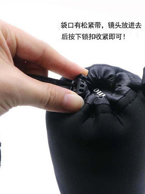 單反相機包鏡頭袋收納包攝影包簡約便攜保護套加厚防震鏡頭包袋